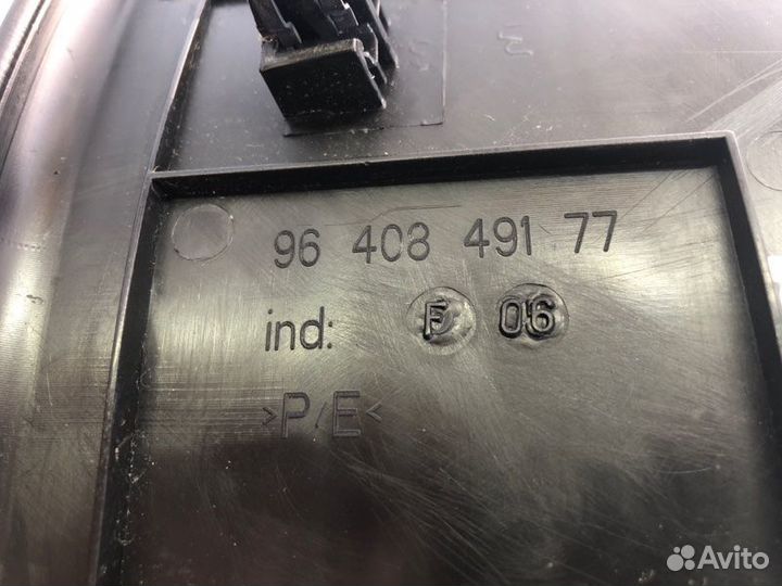 Подставка под ногу Peugeot 308Sw DV6C 2012