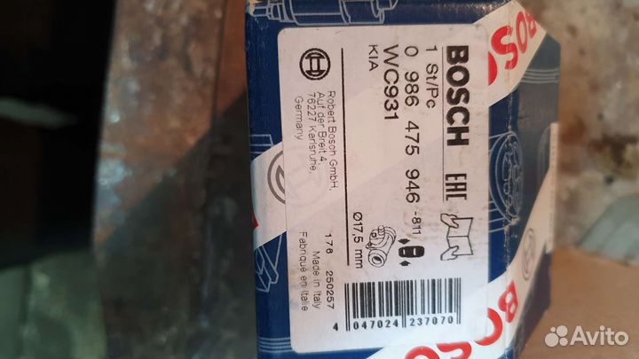 Цилиндр тормозной киа