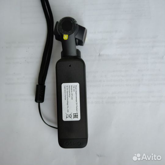 Камера для съемки видео dji