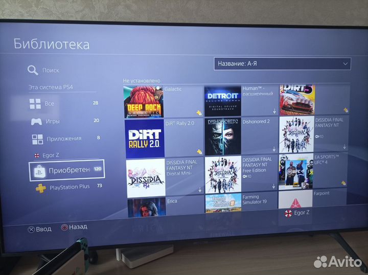 PS4Pro+Охлаждающая подставка+Avantree btdg+игры