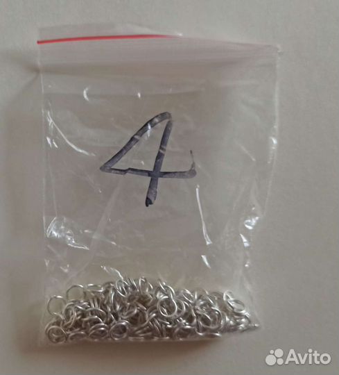 Наборы колец для рукоделия, кольчужное плетение