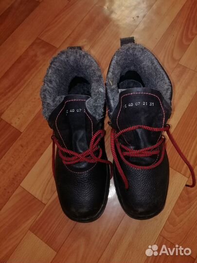 Ботинки зимние рабочие