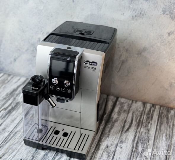 Кофемашина delonghi ecam 380.85.SB