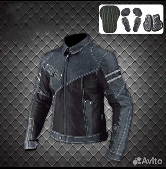 Мотокуртка сетка