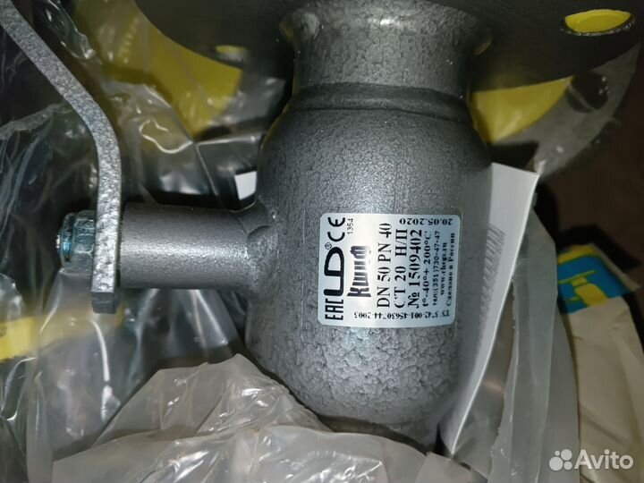 Кран шаровый ду 50 ду 80