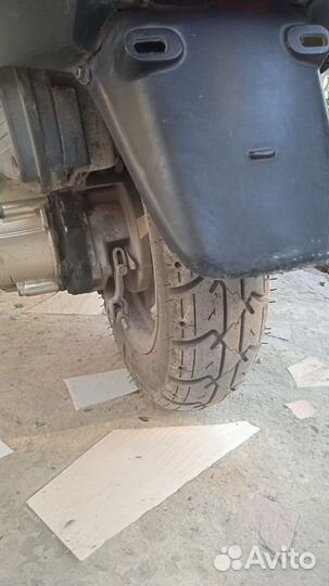 Продам скутер