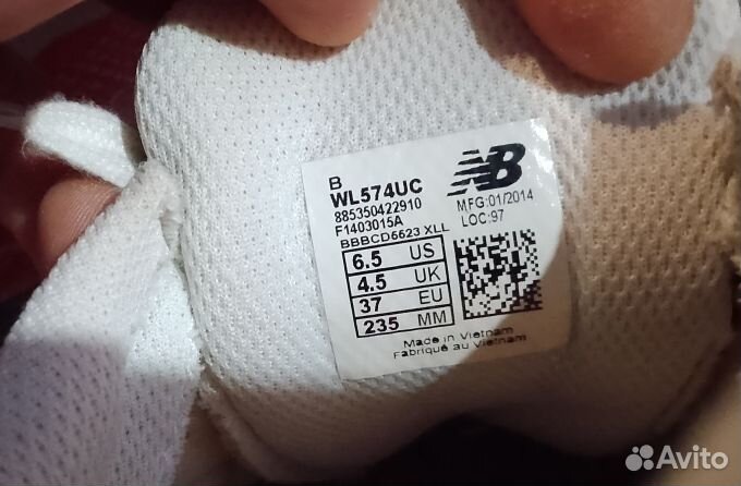 Кроссовки женские new balance 574