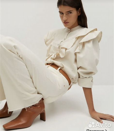 Ботильоны mango 39