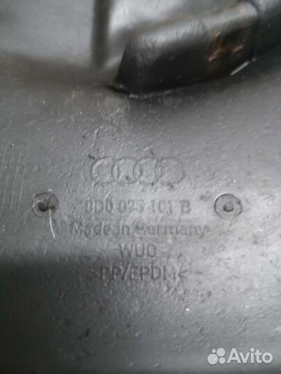 Комплект брызговиков Audi a4 b5