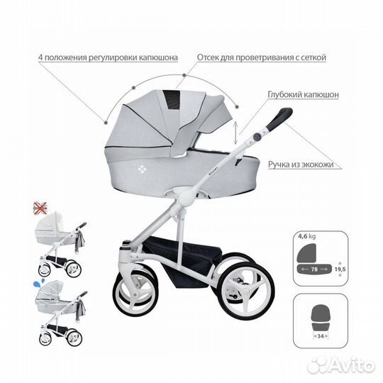 Коляска 3 в 1 bebetto