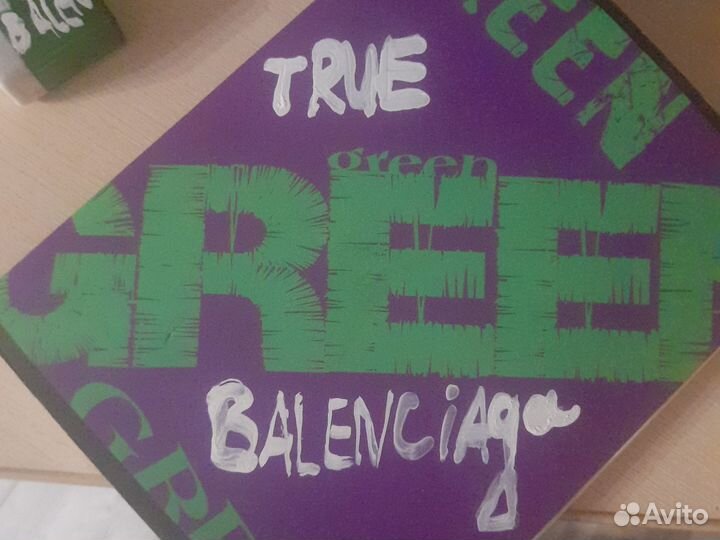 True green Balenciaga notebook