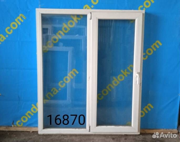 Пластиковое окно Б/У 1530(в)х1280(ш)
