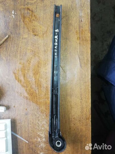 Поводок дворника Шкода октавия 3 а7