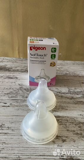 Соски бутылочные pigeon