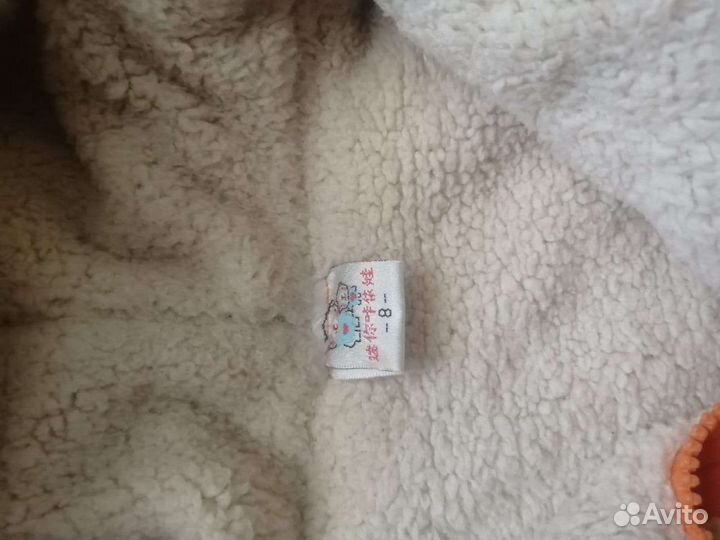 Костюм на мальчика