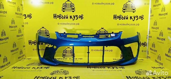 Бампер передний Kia Rio 4 17-20 Синий