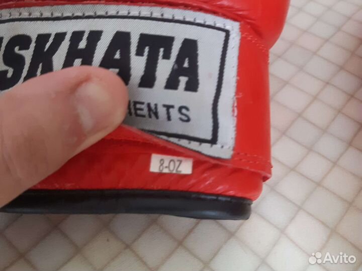 Боксерские перчатки