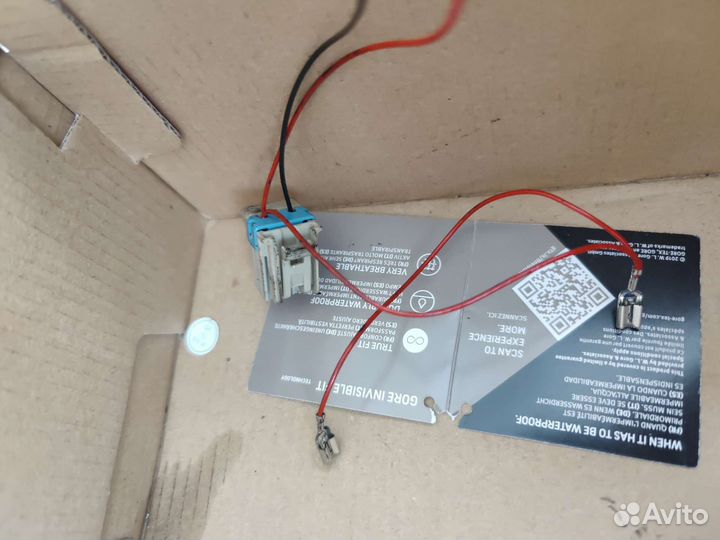 Датчик уровня бензобака Opel Zafira C