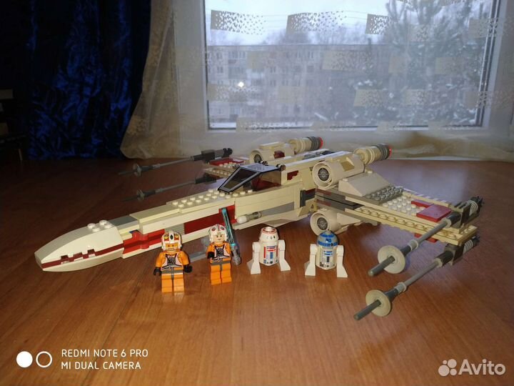 Lego Star Wars 9493