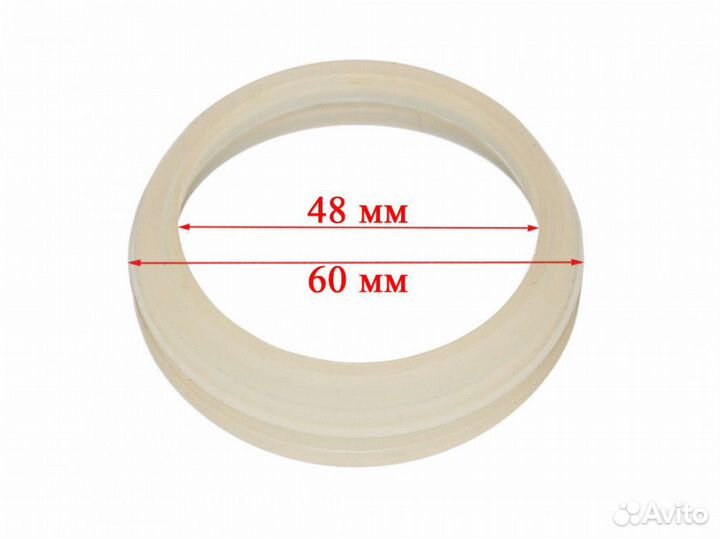 Уплотнитель выпускного клапана мультиварки Redmond