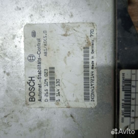 Блок управления абс bmw e39