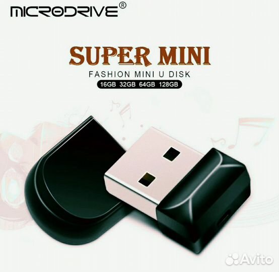 USB флешка 32гб