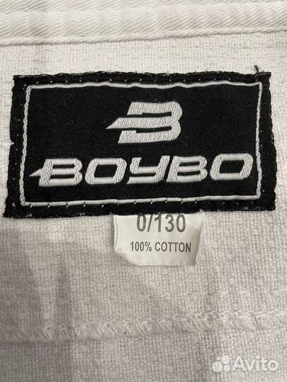 Кимоно для дзюдо 130