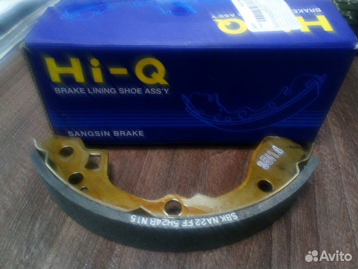 Колодки барабанные SA137