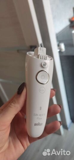 Эпилятор Braun Silk-epil 9 Flex Beauty Set SES9300