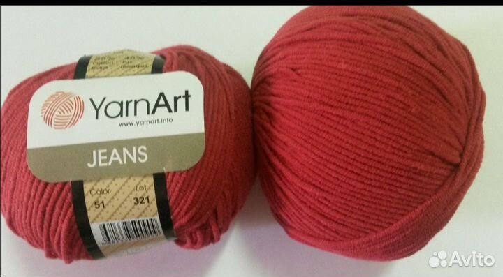 Пряжа для вязания Jeans (8 мотков)