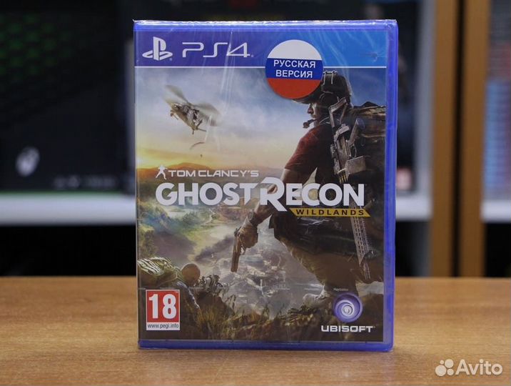 Tom Clancy's Ghost Recon: Wildlands PS4, рус суб