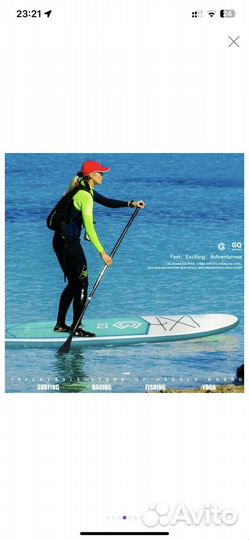 SUP-доска JS Blue GQ 9,6' 290х76х10см