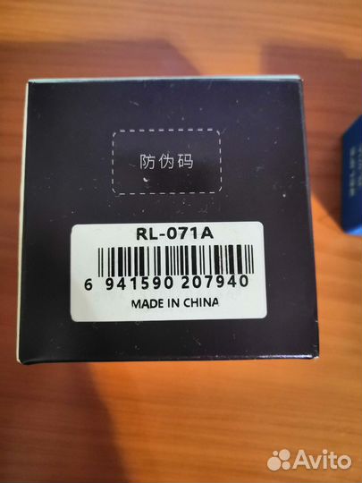 Оптический калибратор Relife RL-071A