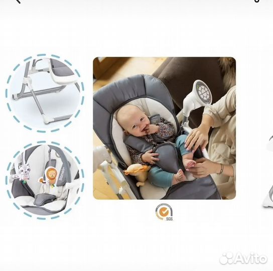 Стульчик для кормления-шезлонг-качели 3 в1