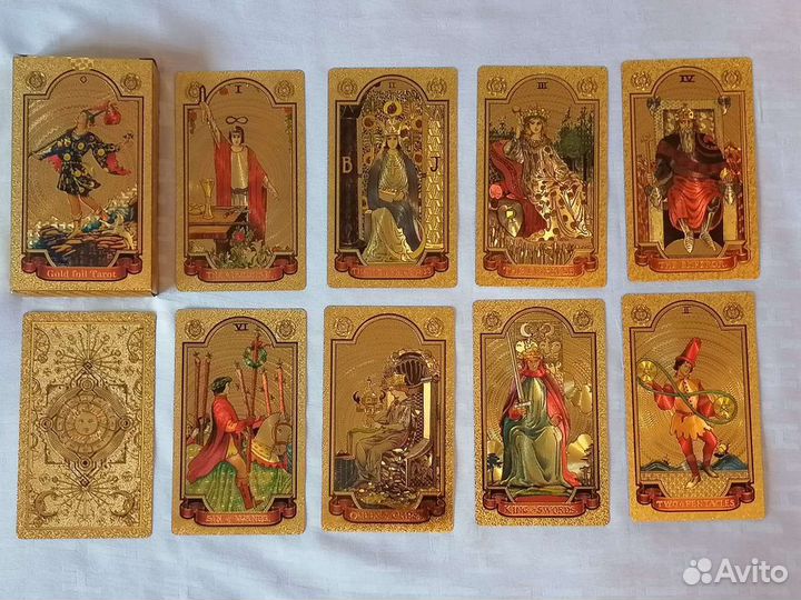 Карты Таро