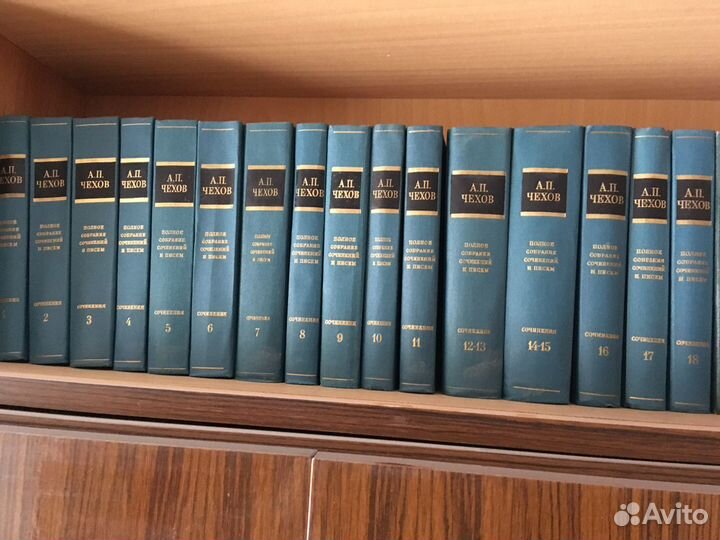 Полное собрание сочинений и писем А.П.Чехов