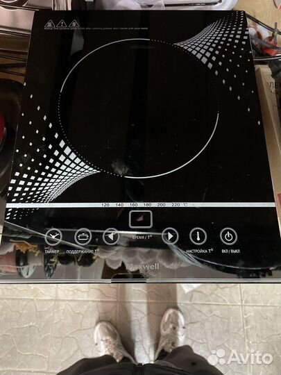 Индукционная плита Maxwell