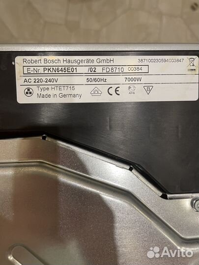 Варочная панель Bosch стеклокерамика