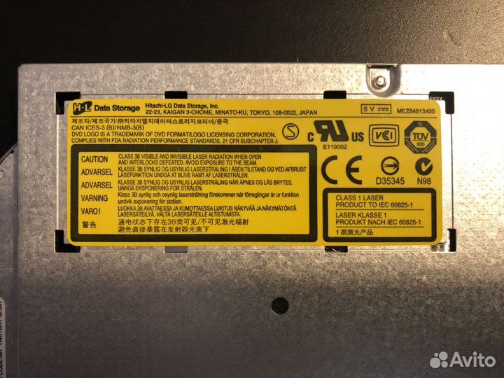 DVD привод для ноутбука