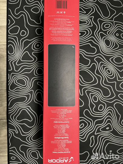 Игровой коврик для мыши