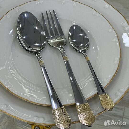 Набор столовых приборов