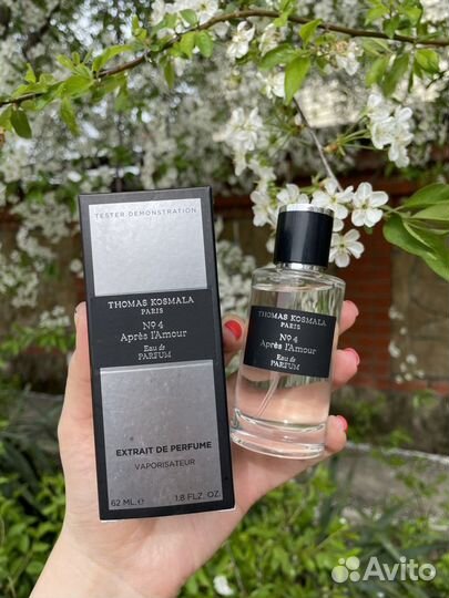 Тестер Томас Космала Апрес Лямур 4 - 62 мл