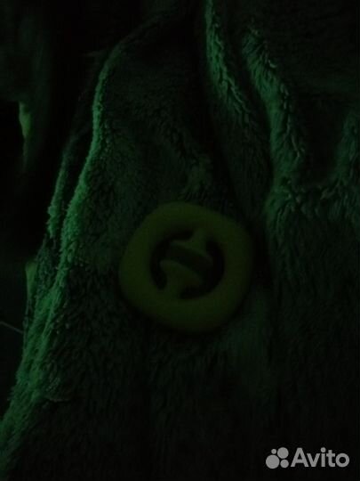 Жёлтый антистрес