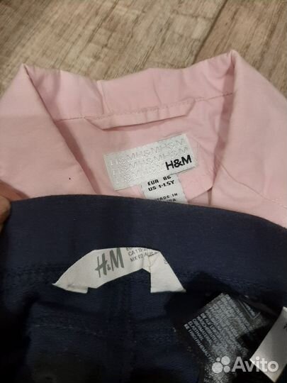 Вещи H&M 92 пакетом