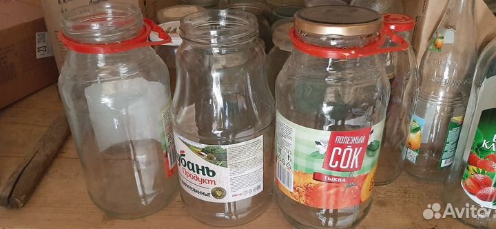 Банки и бутылки стеклянные