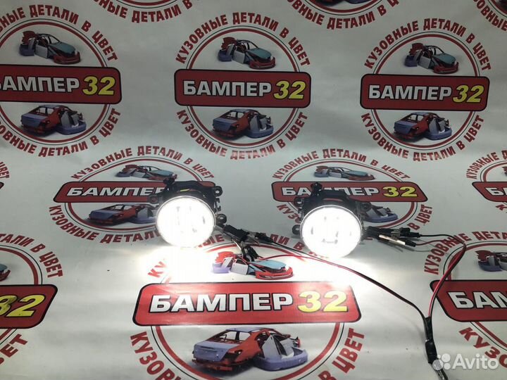 Фары противотуманные диодные с ходовым огнём