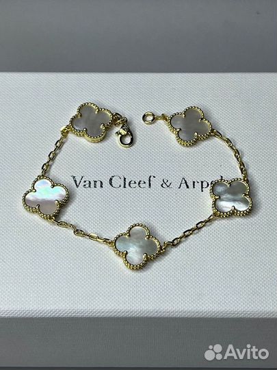 Браслет Van Cleef перламутр