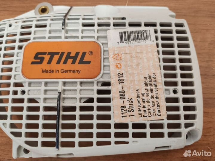 Корпус стартера ms-440, 044 11280801812