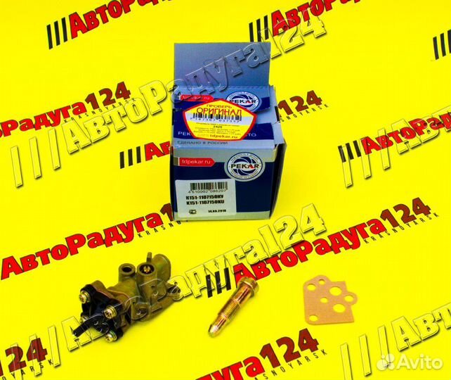 Экономайзер холостого хода газ, ГАЗель (К-151) (Пе