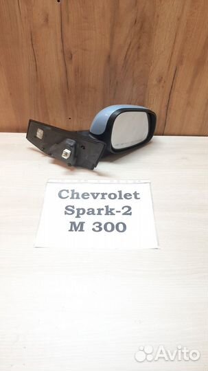 Зеркало с повтор. Chevrolet Spark M300, 2012г